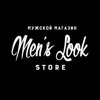 Men’s Look store