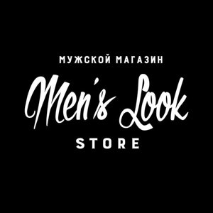 Men’s Look store