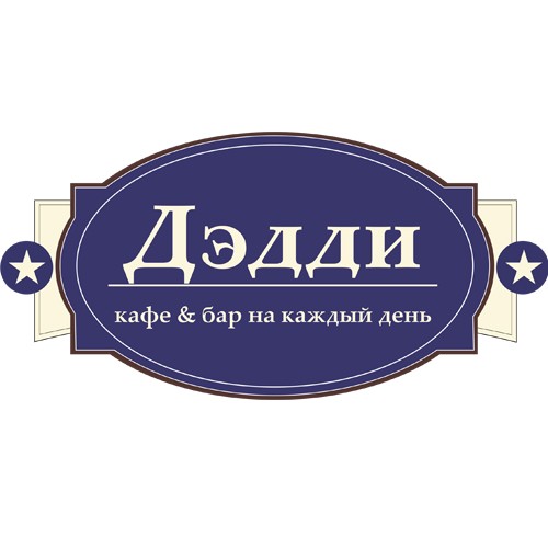 Дэдди ресторан