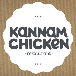 Kannam Chicken