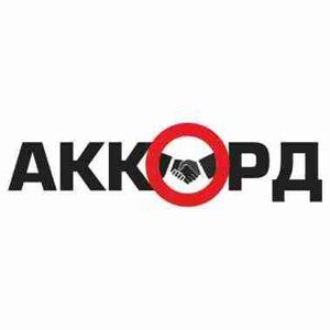 Аккорд