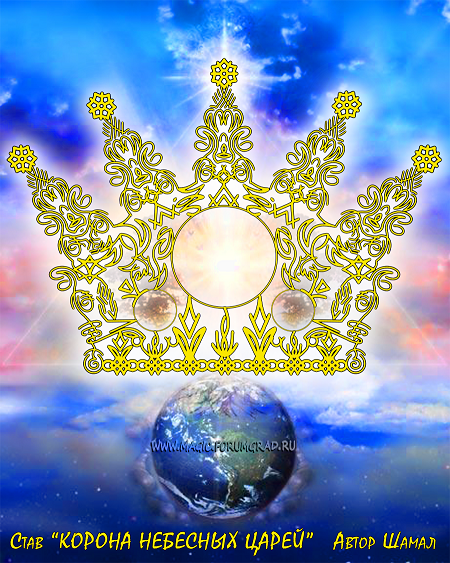 Картины символизирующие успех