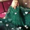 Svetlana Geyneman
