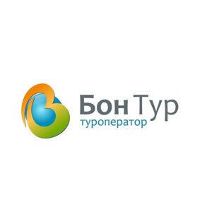 Бон Тур
