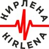 Кирлена