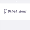 Виал Дент