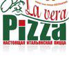 La vera Pizza