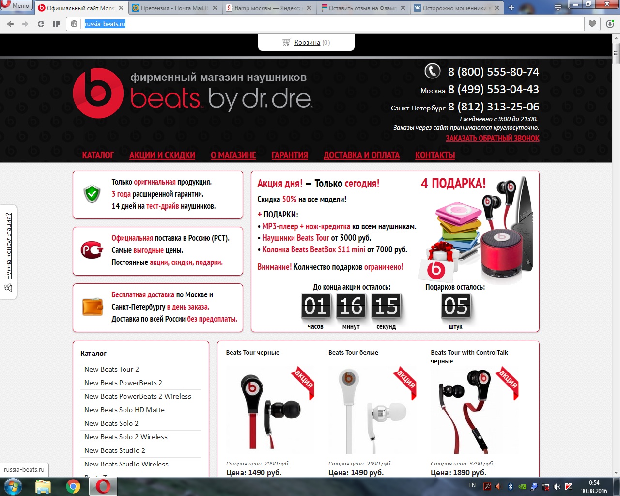 Beats studio buds+ apple. Beats studio wireless», эти беспроводные полноразмерные наушники. магазины beats. магазины beats. магазины beats.