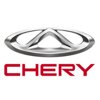 Chery центр Expocar