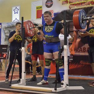Andrey Vigandt