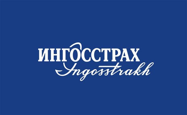 Ингосстрах, филиал в г. Красноярске в Красноярске на проспект им. газеты Красноярский Рабочий, 170а — отзывы, адрес, телефон, фото — Фламп