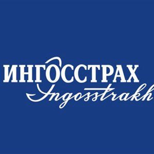 Ингосстрах