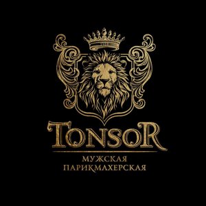 Tonsor