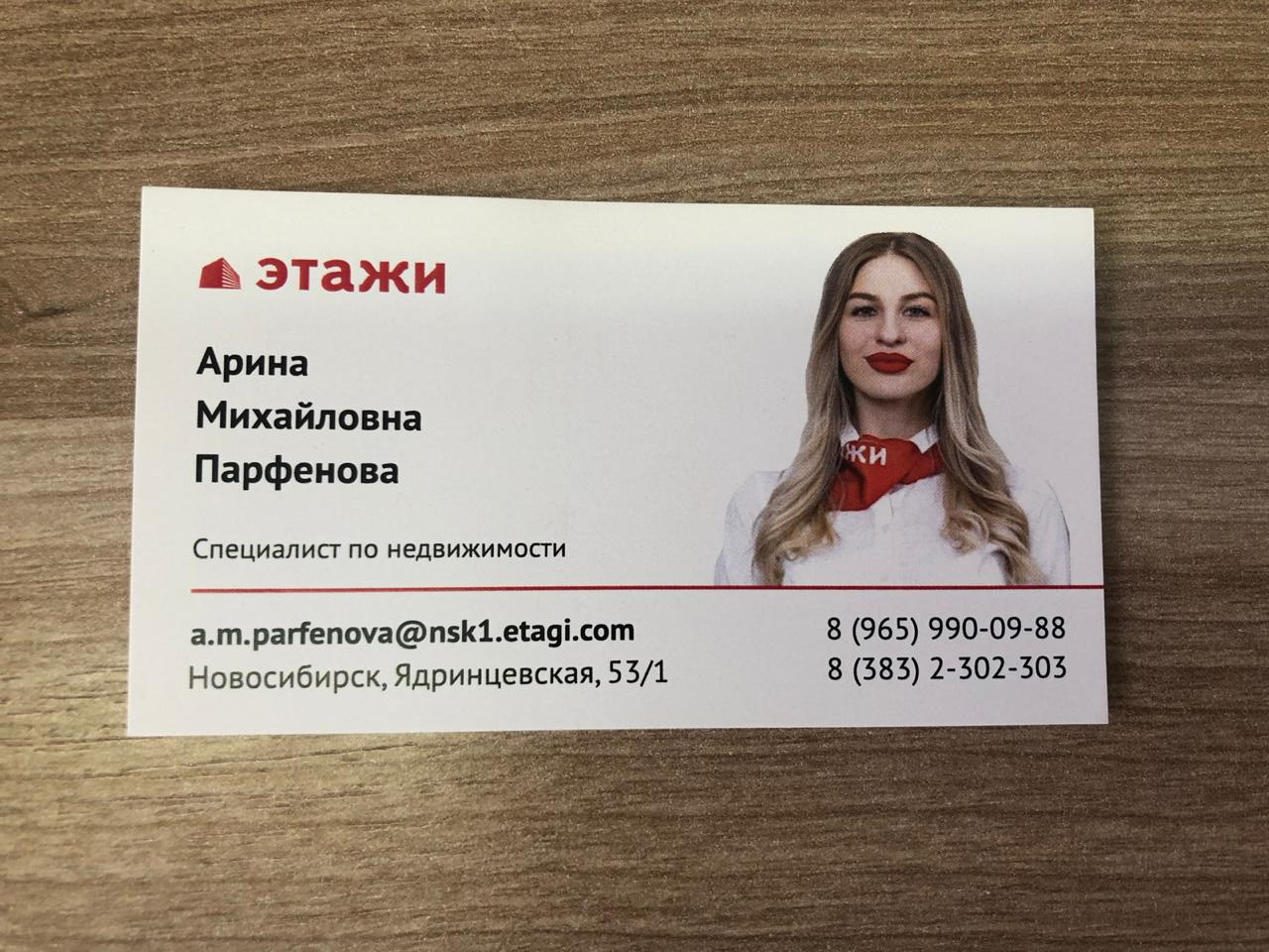 965 990. 965 990. Фильтр гидравлический бетононасоса 122*246*298. Номер 958. Душевой угол rgw pa-44 120x70.
