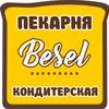 Besel, пекарня-кондитерская
