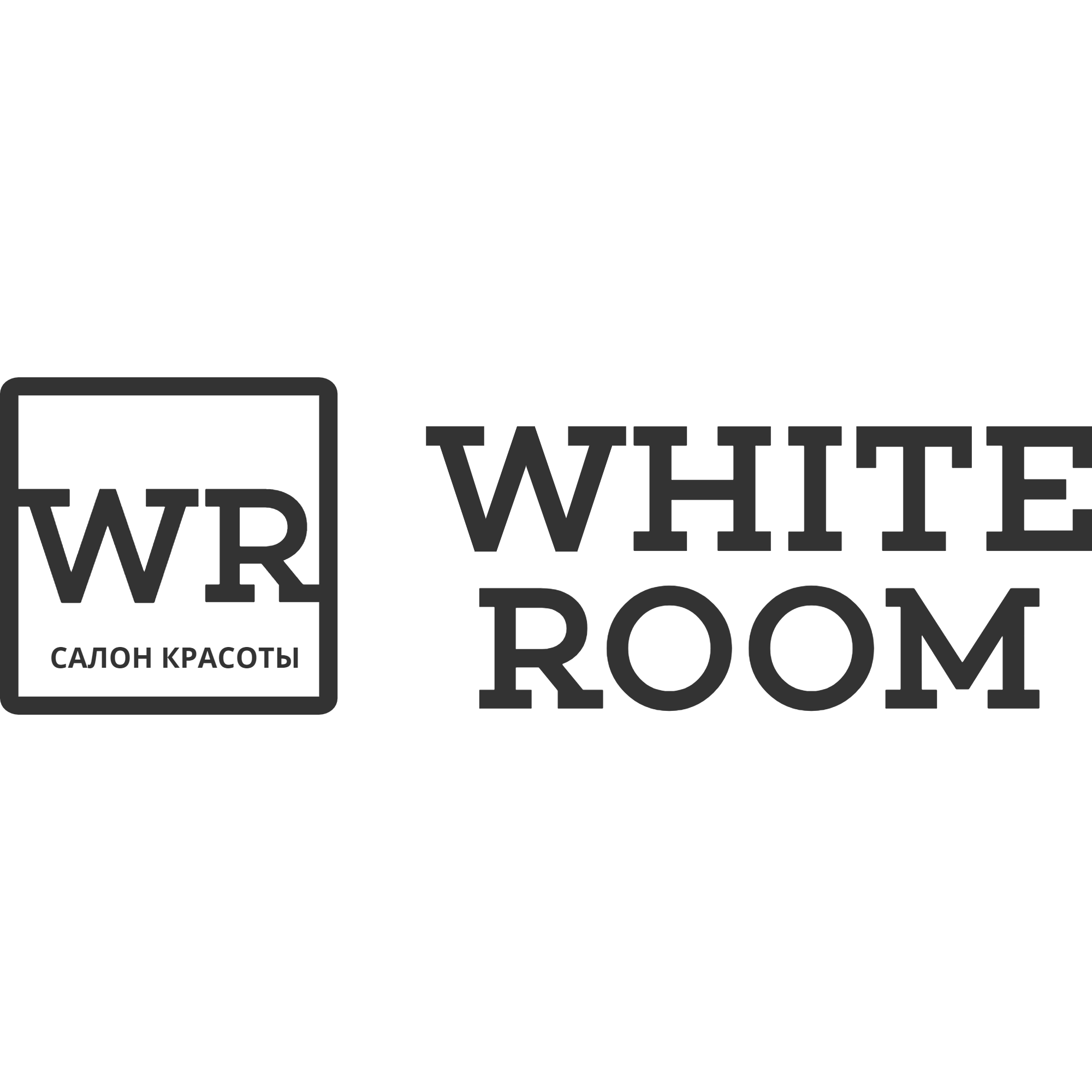 Rooms новосибирск. White Room Новосибирск. White Room logo. Аянакоджи Вайт рум. Вайт рум сантехника вывеска.