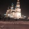 Андрей Андреевич