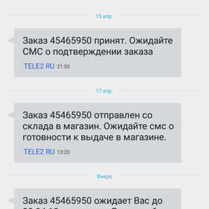 Детский Мир Екатеринбург Интернет Магазин Каталог Детский Мир Екатеринбург Интернет Магазин Каталог