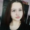 Anastasia Aleksandrovna