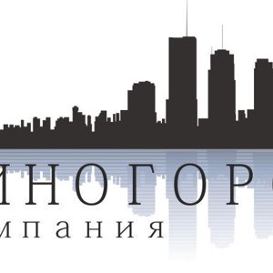 Компания Киногород