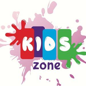 Kids zone