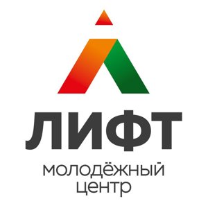 Лифт