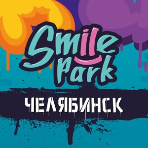 Smile Park на Кирова