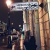 Дарья Кувашова