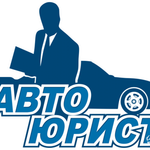 Постановщик