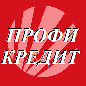 Profi credit