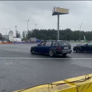 Артем