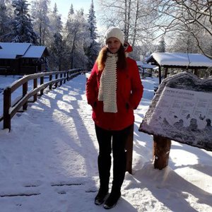 Вера Гульнева