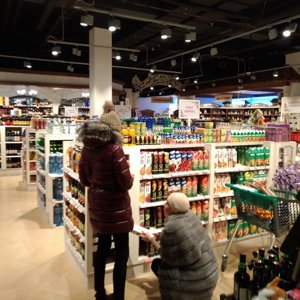 Добрянка Магазины Официальный Сайт Новосибирск