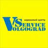 Service Volgograd