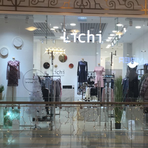 Магазины Lichi В Спб Адреса