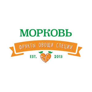 Морковь