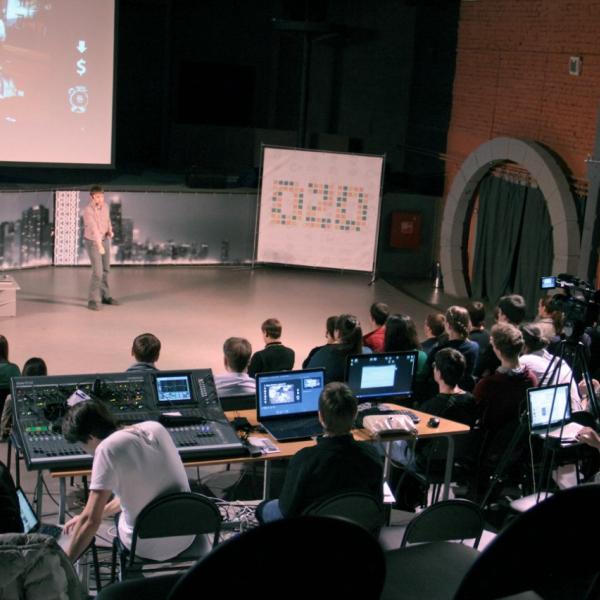 Dev2Dev v1.5 вид из зала