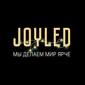 Joyled