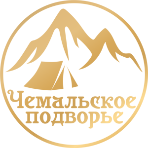 Чемальское подворье