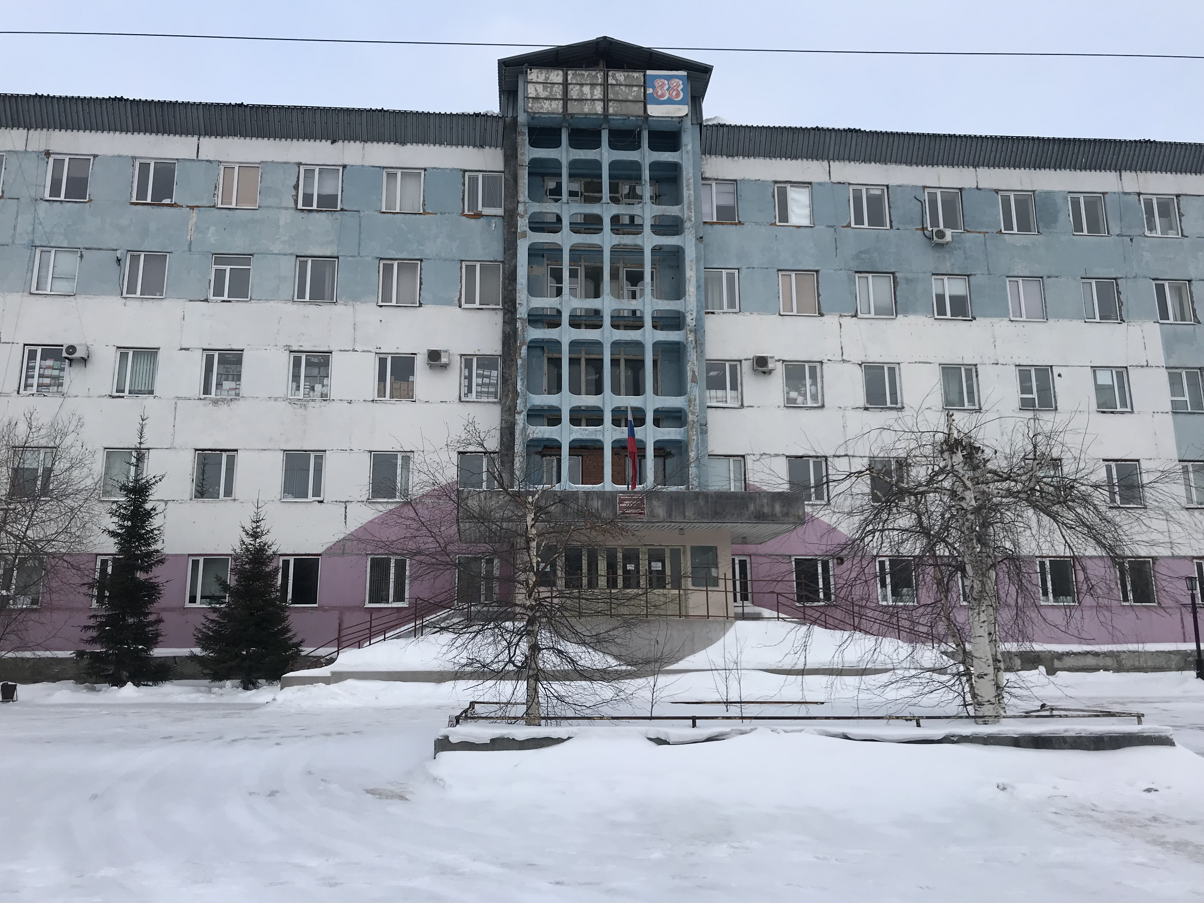 Сургутский городской. Городской суд Сургут ул.профсоюзов 37. Суд на профсоюзов Сургут. Профсоюзов 37 суд Сургут. Сургутский городской суд ХМАО-Югры.