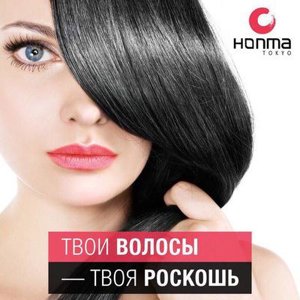 Yana Master