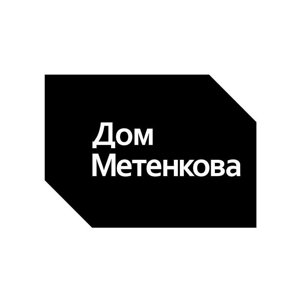 Дом Метенкова