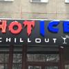 Hot ice Lounge