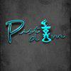 Pustidim