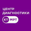 Центр диагностики КТ и МРТ