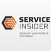 SERVICE INSIDER