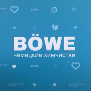 Bowe