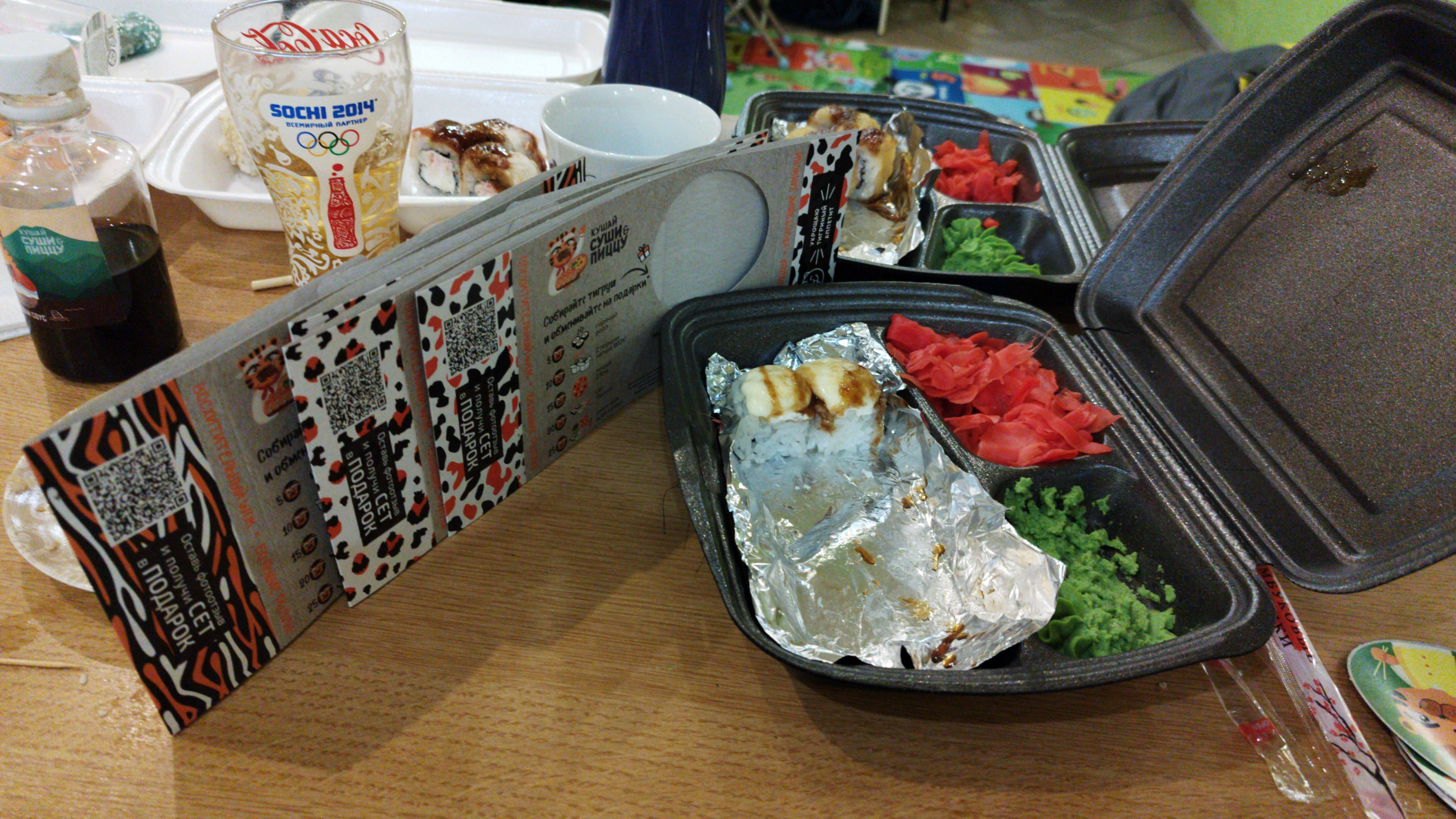 Отзывы о ешь суши фото 41