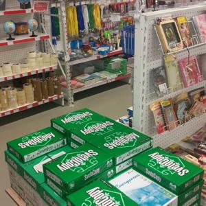 Сима Ленд Екатеринбург Фото Магазина