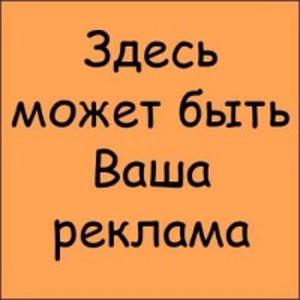Климентий Ховрачев